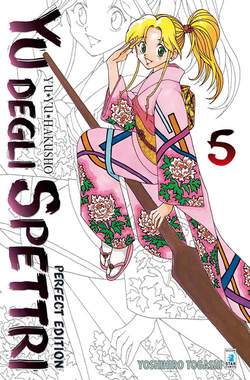 YU DEGLI SPETTRI PERFECT EDITION 5-EDIZIONI STAR COMICS- nuvolosofumetti.