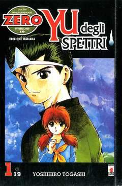 YU DEGLI SPETTRI 1-EDIZIONI STAR COMICS- nuvolosofumetti.