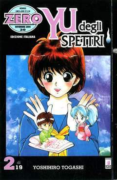 YU DEGLI SPETTRI 2-EDIZIONI STAR COMICS- nuvolosofumetti.