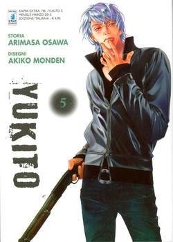 KAPPA EXTRA 196-EDIZIONI STAR COMICS- nuvolosofumetti.