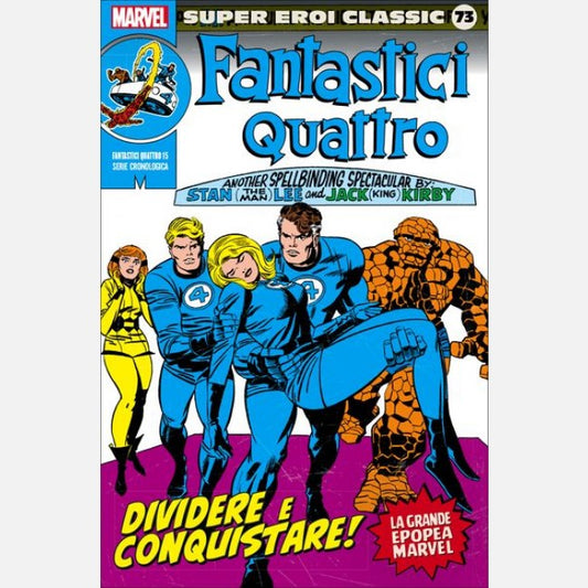 SUPER EROI CLASSIC 73-LA GAZZETTA DELLO SPORT- nuvolosofumetti.