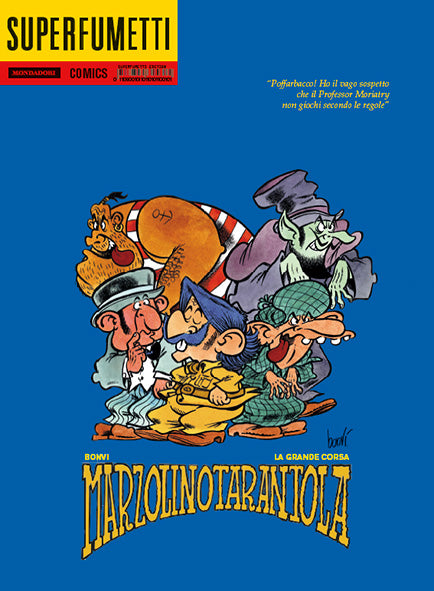 SUPERFUMETTI 13-MONDADORI- nuvolosofumetti.