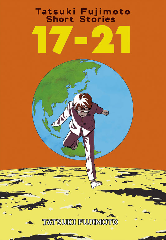 Tatsuki Fujimoto short stories 17-21 deluxe edition 0