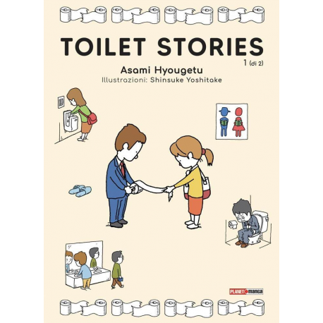 TOILET STORIES 1 1