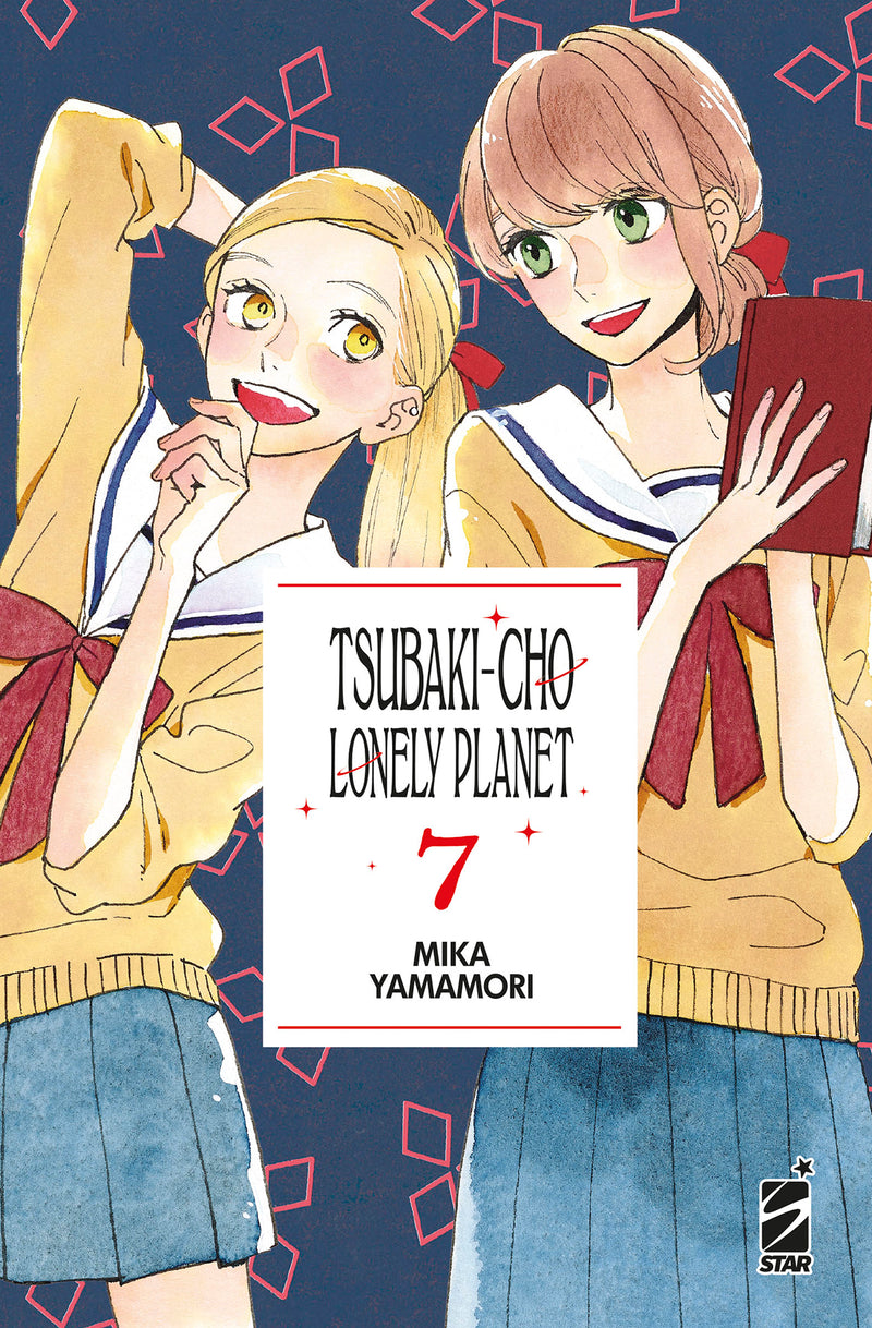 Tsubaki Cho lonely planet new edition 7