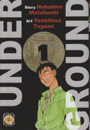 UNDER GROUND 1-GOEN EDIZIONI- nuvolosofumetti.
