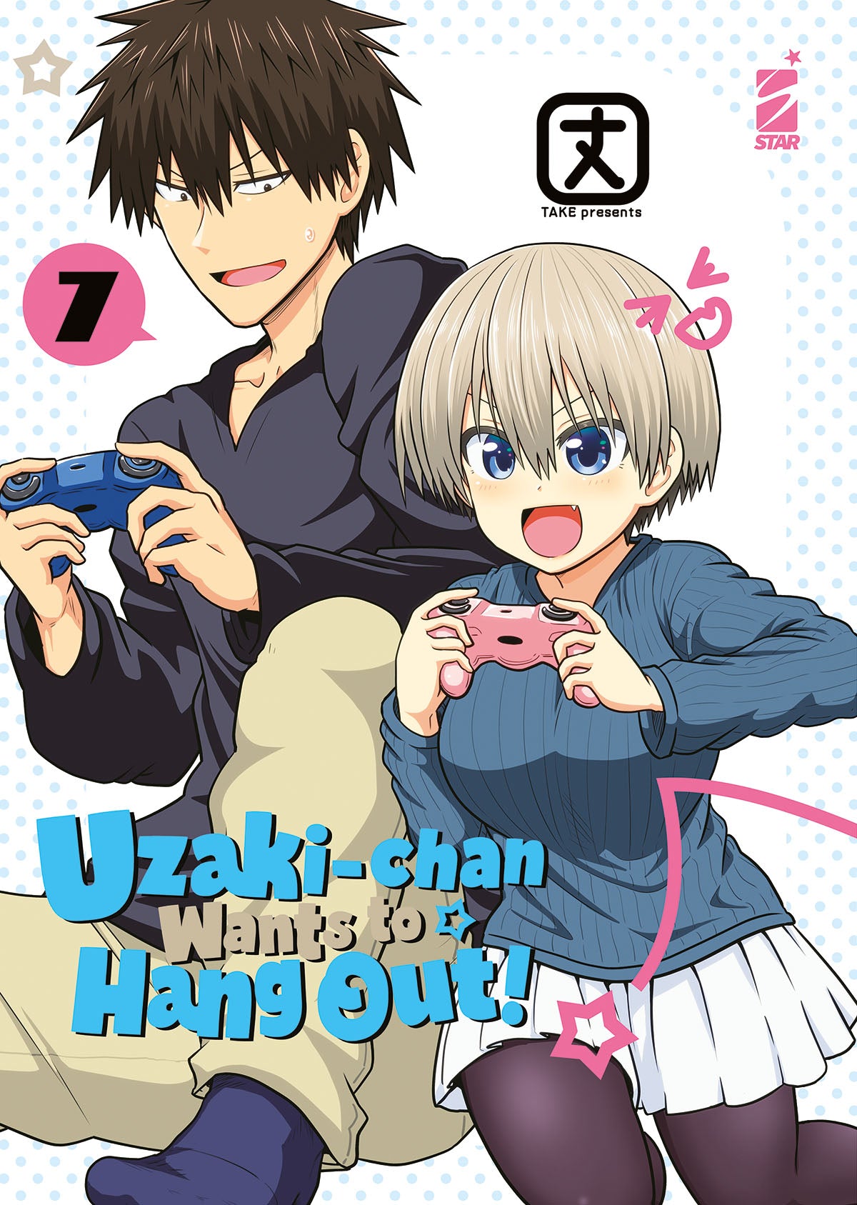 Uzaki Chan wants to hang out 7