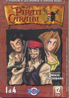 DISNEY MANGA 12