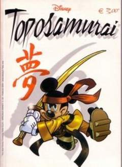 TOPOSAMURAI-WALT DISNEY ITA- nuvolosofumetti.