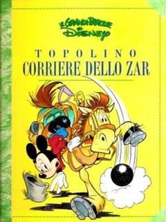 LE GRANDI PARODIE 36-WALT DISNEY ITA- nuvolosofumetti.