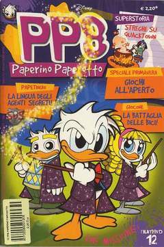 PP8 PAPERINO PAPEROTTO 12-WALT DISNEY ITA- nuvolosofumetti.