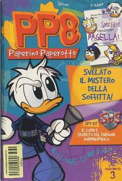 PP8 PAPERNO PAPEROTTO 3-WALT DISNEY ITA- nuvolosofumetti.
