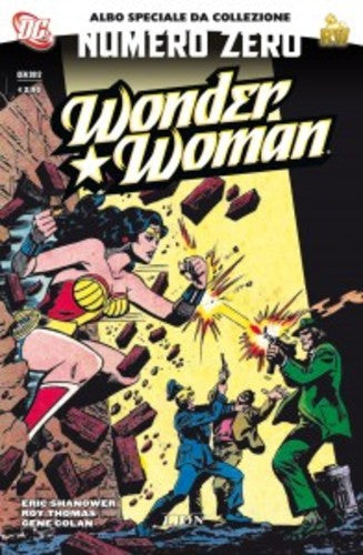 WONDER WOMAN-LION- nuvolosofumetti.