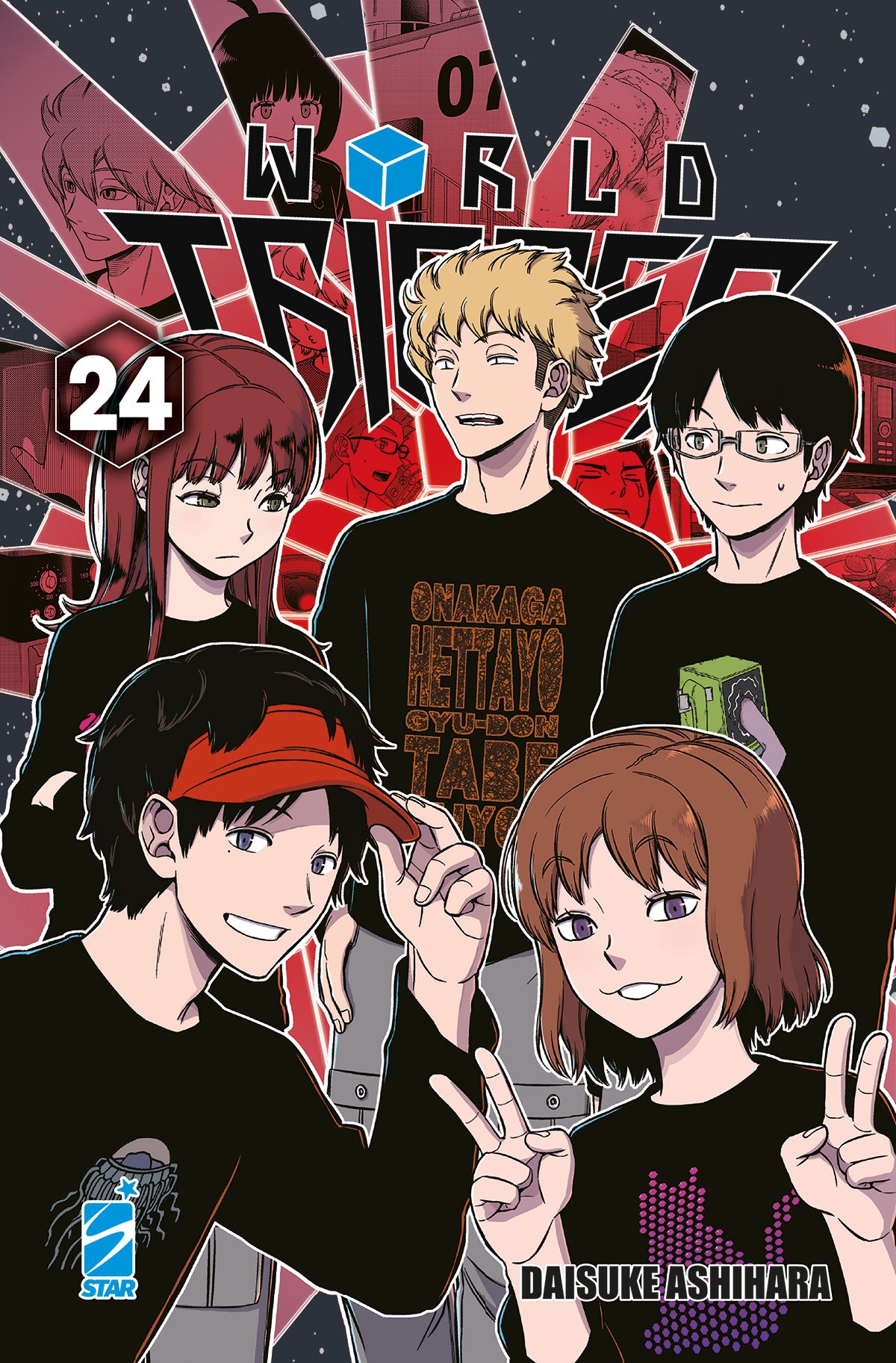 WORLD TRIGGER 24 24