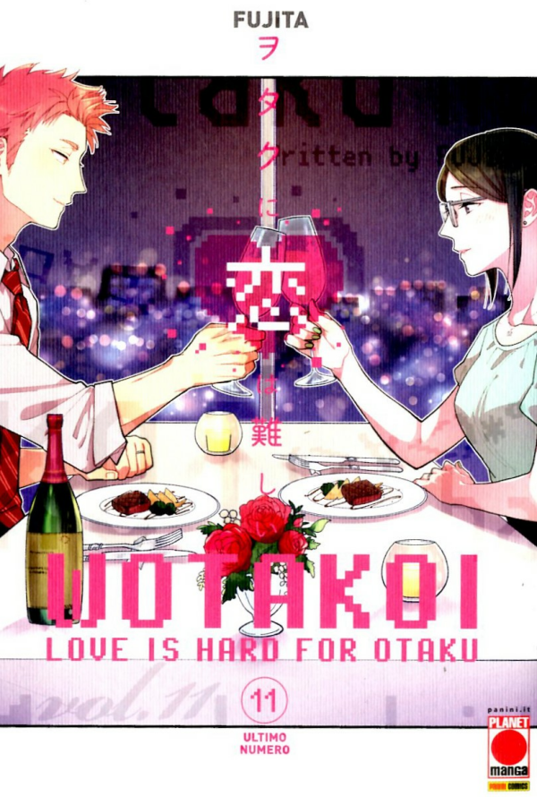 Wotakoi love is for Otaku 11 variant 11
