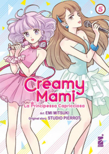 Creamy Mami la principessa capricciosa 5