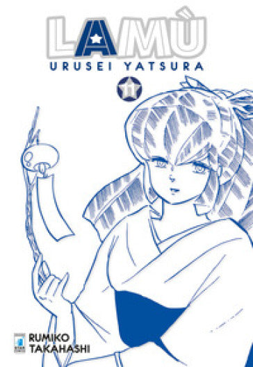 Lamù Urusei yatsura 11, EDIZIONI STAR COMICS, nuvolosofumetti,