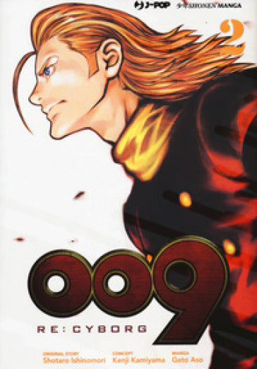 009 RE CYBORG 2, JPOP, nuvolosofumetti,