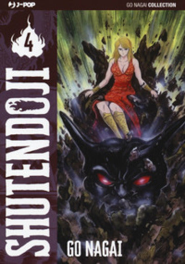 SHUTENDOJI 4-JPOP- nuvolosofumetti.