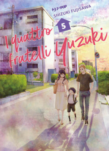 i Quattro fratelli Yuzuki 5