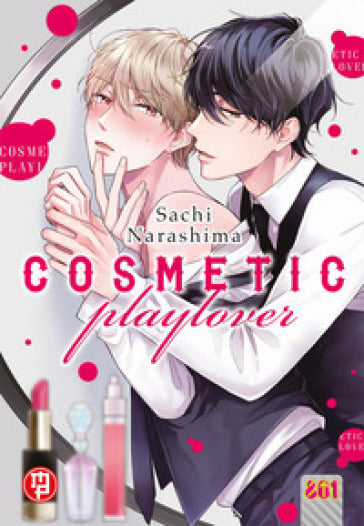 COSMETIC PLAYLOVER 1 1
