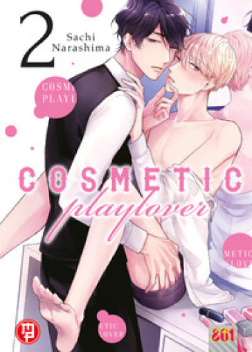 COSMETIC PLAYLOVER 2 2