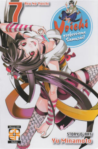 YOICHI, PROFESSIONE SAMURAI! 7-GOEN EDIZIONI- nuvolosofumetti.