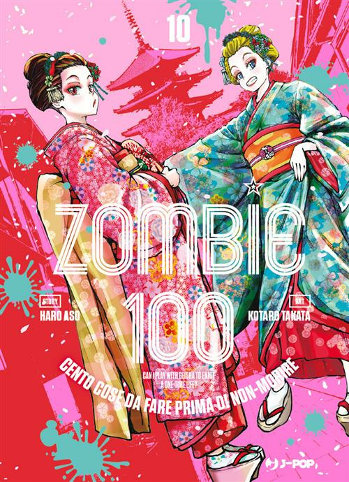 ZOMBIE 100 10